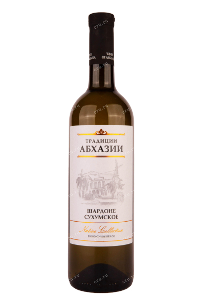 Вино Традиции Абхазии Шардоне Сухумское 0.75 л