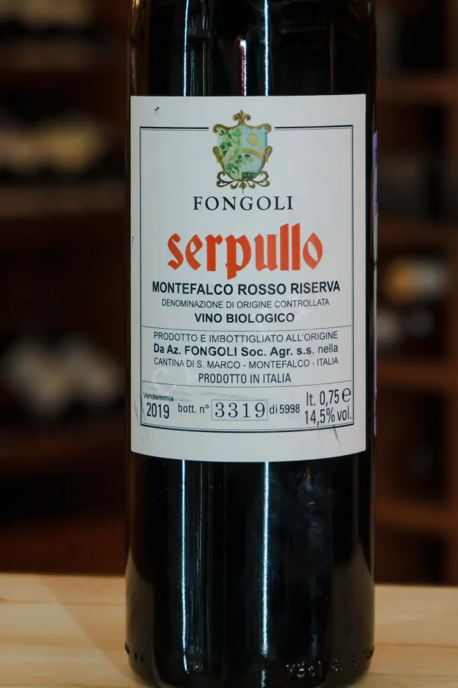 В магазине Крю Профи Fongoli Serpullo Montefalco Rosso Riserva DOC 2019 0.75 л