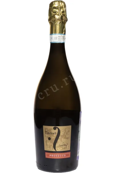 Игристое вино Fantinel Prosecco Extra Dry 2023 0.75 л