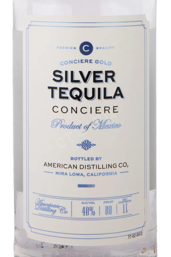 Этикетка Conciere Silver 1 л