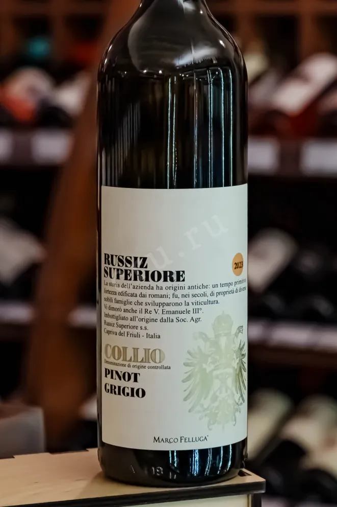 В магазине Крю Профи Marco Felluga Collio Russiz Superiore Pinot Grigio 2023 0.75 л