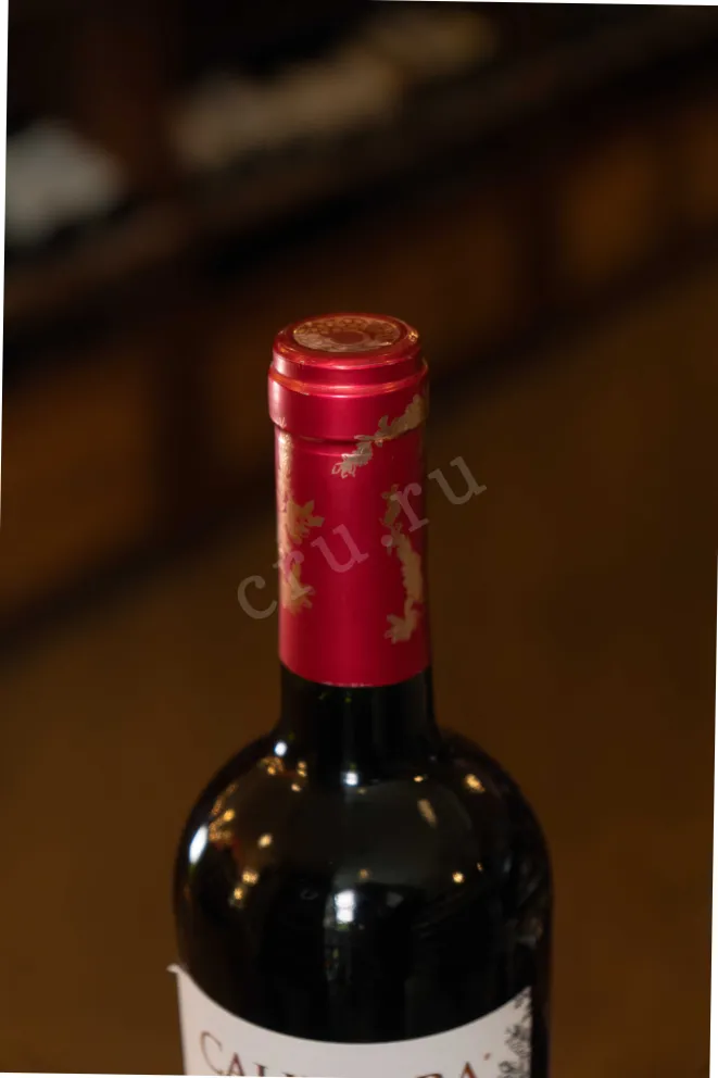 Пробка Merlot Reserva 2020 0.75 л
