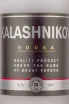 Этикетка Kalashnikov Original 0.7 л