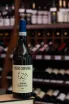 В магазине Крю Профи Diego Conterno Baluma Nascetta Langhe DOC 2023 0.75 л