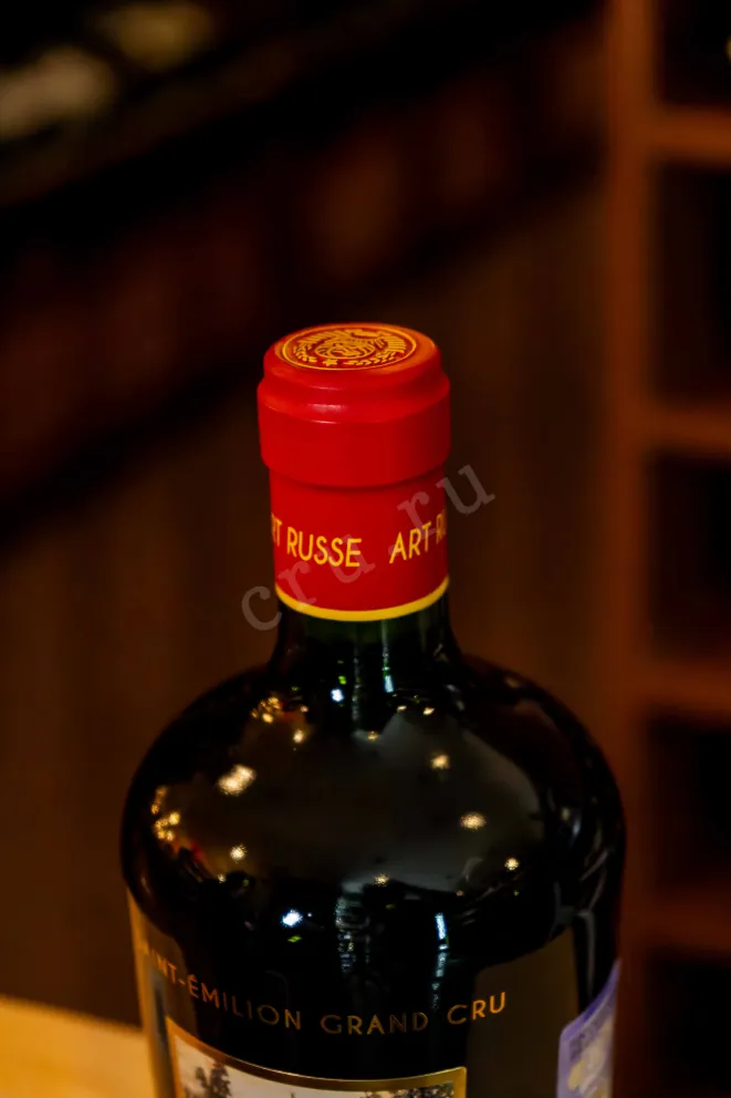 Пробка Chateau La Grace Dieu des Prieurs Art Russe Saint-Emilion Grand Cru gift set 6* in wooden box 2014 0.75 л