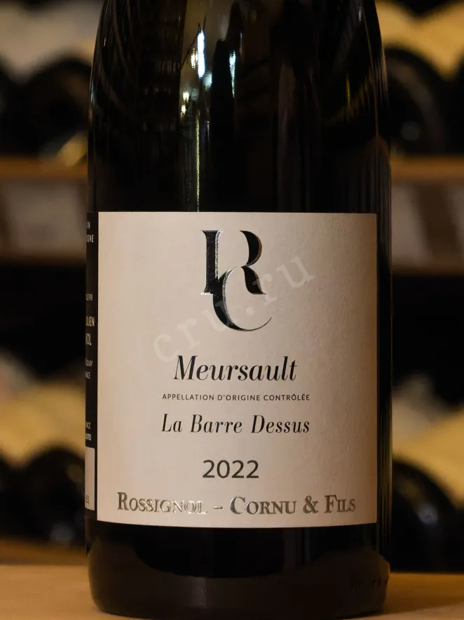 В магазине Крю Профи Rossignol Cornu et Fils La Barre Dessus Meursault AOC 2022 0.75 л