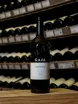 В магазине Крю Профи Gaja Darmagi 2015 0.75 л