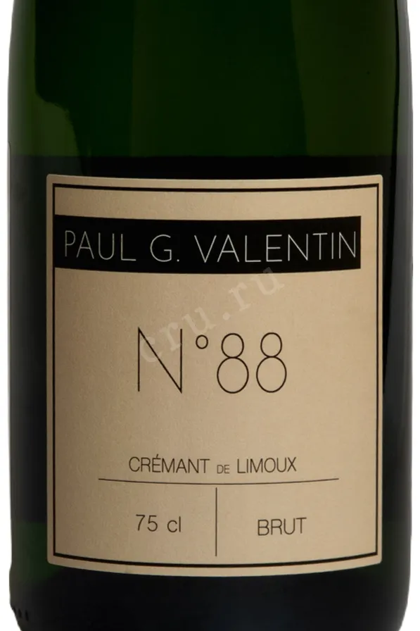 Этикетка Paul G. Valentin №88 Creamnt De Limoux 2022 0.75 л