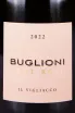 Этикетка Buglioni Il Vigliacco Brut Rose 2021 0.75 л