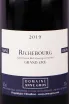 Этикетка Anne Gros Richebourg 2019 0.75 л