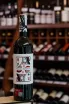 В магазине Крю Профи Mazal Barrica Tempranillo 2022 0.75 л