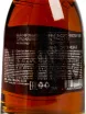 Контрэтикетка Sarajishvili VSOP in gift box 0.5 л