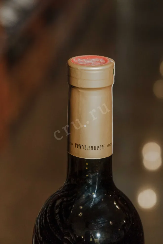 Пробка Gruzwinprom Premium Saperavi 2018 0.75 л