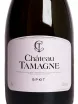 Этикетка Chateau Tamagne white brut 2023 1.5 л
