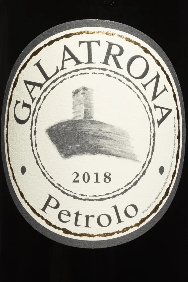 Этикетка Fattoria Petrolo Galatrona 2018 0.75 л