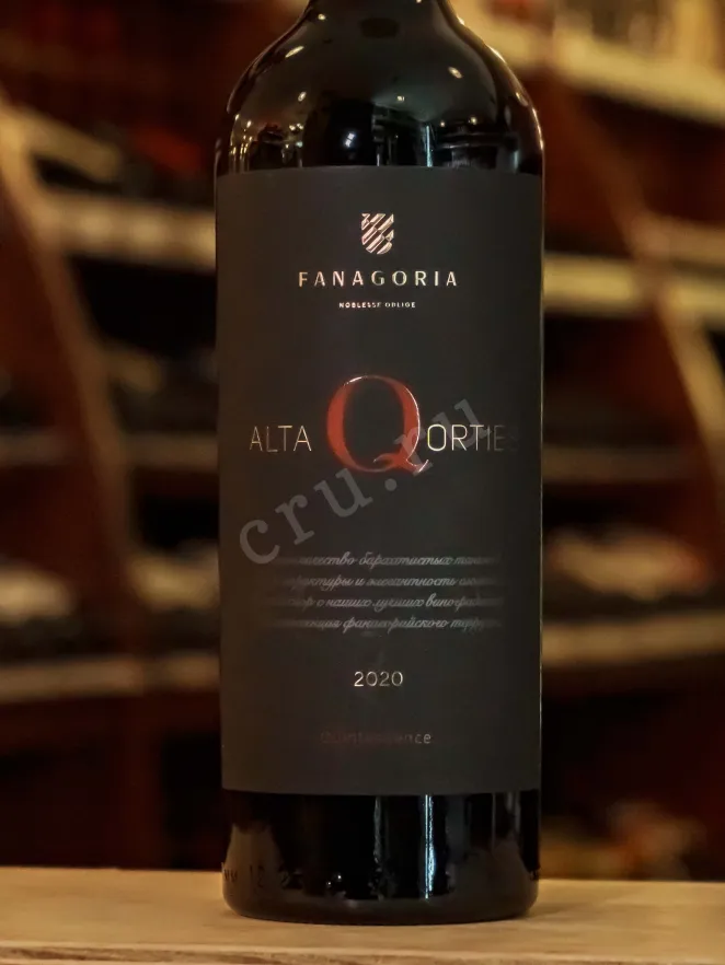 В магазине Крю Профи Fanagoria Q Alta Qortis 2020 0.75 л