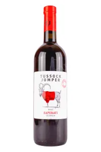 Вино Tussock Jumper Saperavi 2018 0.75 л