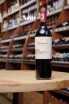 В магазине Крю Профи MontGras Ninquen Moutain Vineyard DO Valle del Colchagua 2017 0.75 л
