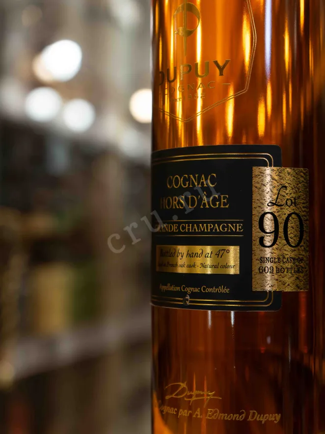 В магазине Крю Профи Dupuy Lot 90 Hors d'Age Grand Champagne AOC in gift box 0.7 л