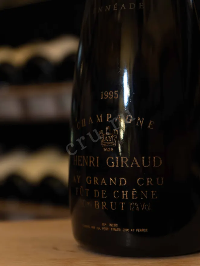 В магазине Крю Профи Henri Giraud Enneade Collection 1995 0.75 л