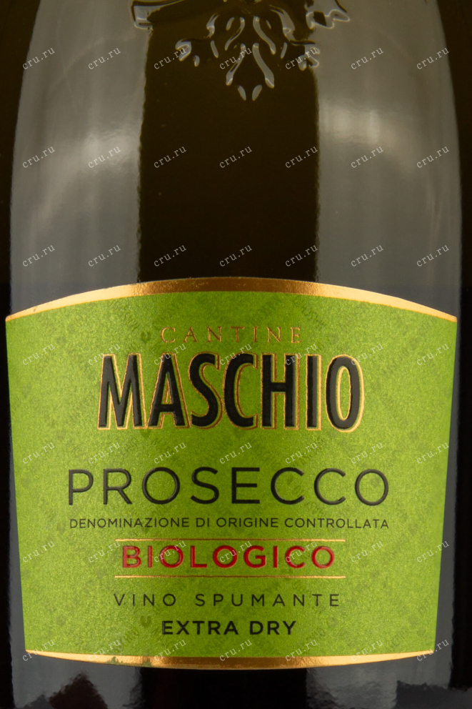 Этикетка Maschio Prosecco Biologico DOC Treviso  2020 0.75 л