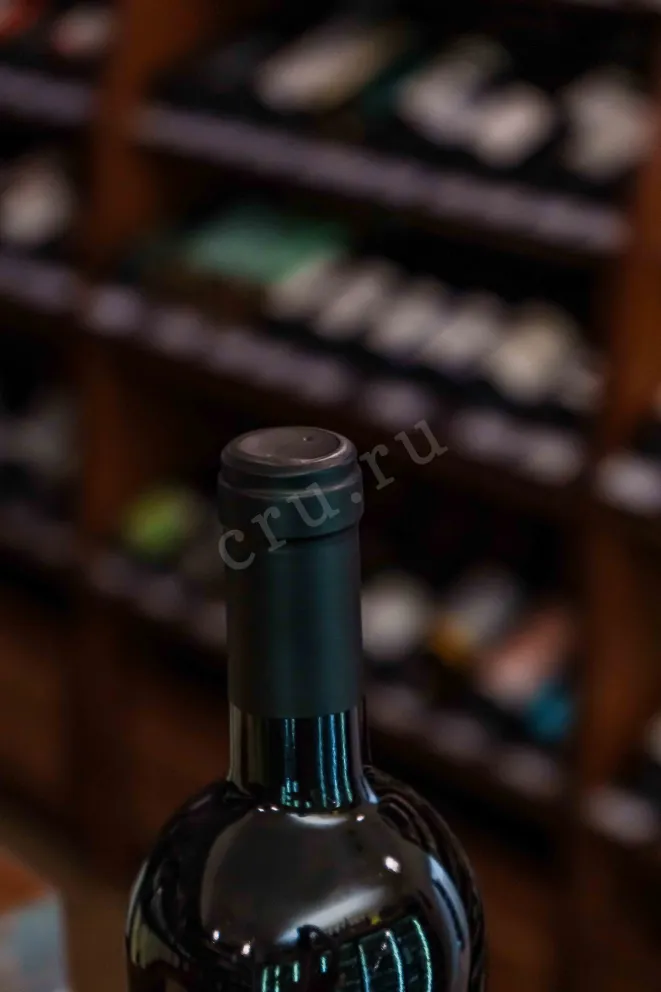 Пробка Haan Merlot Prestige 2021 0.75 л