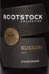 Этикетка Myskhako Rootstock Ruggeri Chardonnay 2024 0.75 л