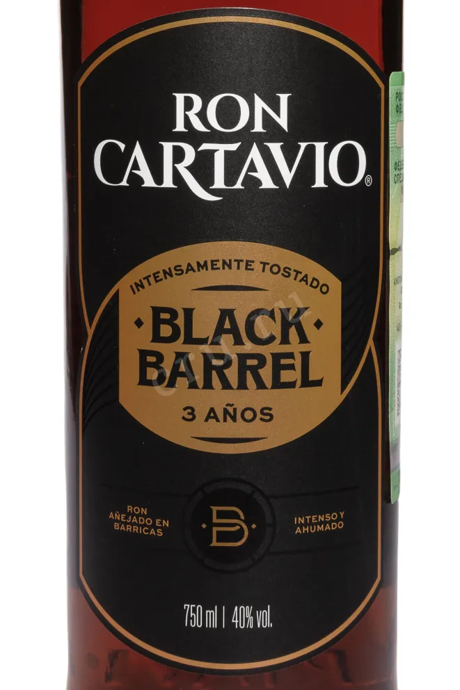 Этикетка Cartavio Black Barrel 3 Years Old 0.75 л