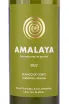 Этикетка Amalaya Blanco 2022 0.75 л