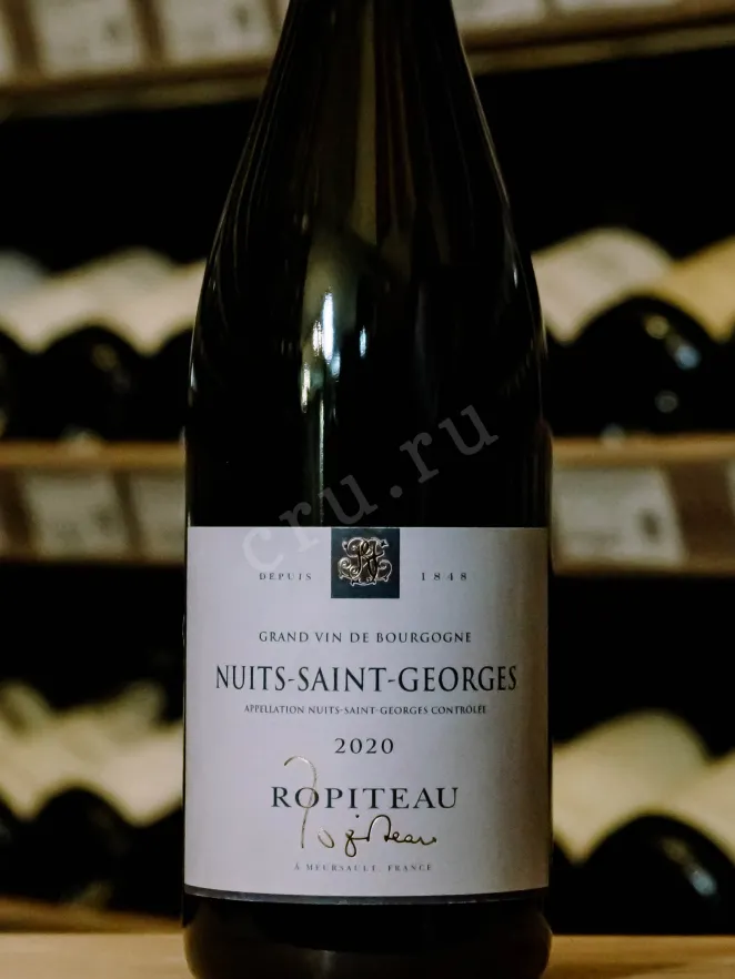 В магазине Крю Профи Ropiteau Nuits-Saint-Georges 2020 0.75 л