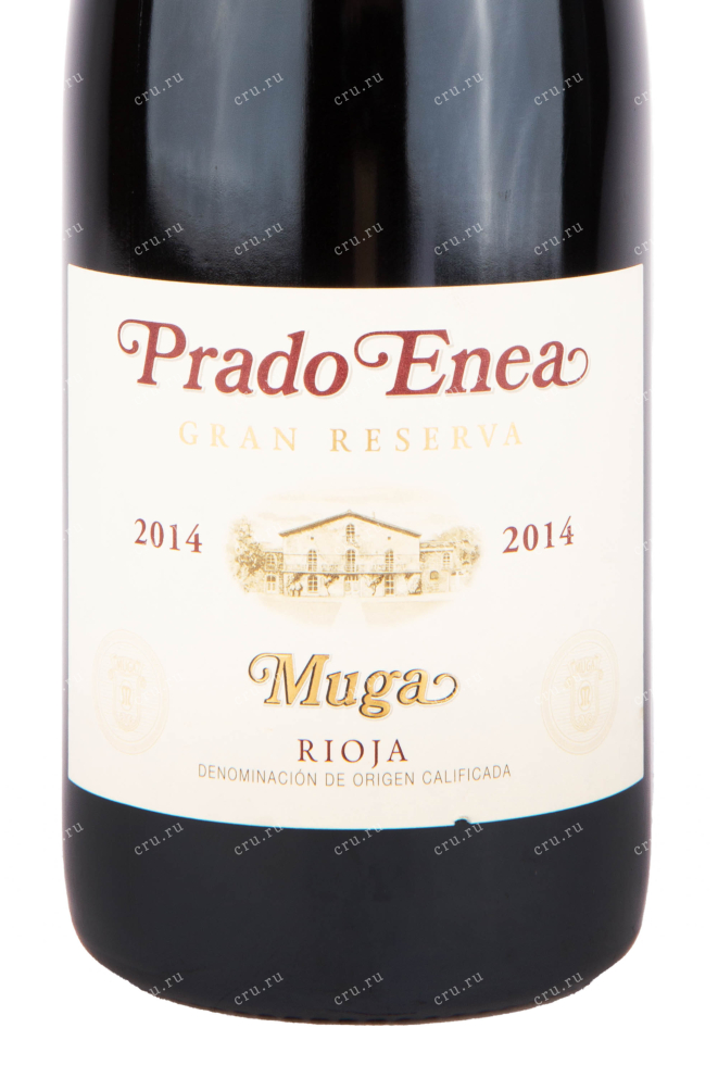 Этикетка вина Риоха Муга Гран Резерва Прадо Энеа 2014 0.75