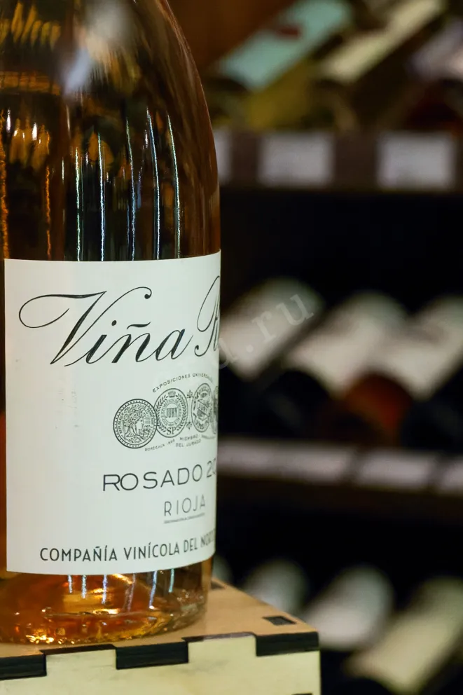 В магазине Крю Профи Vina Real Rosado 2021 0.75 л