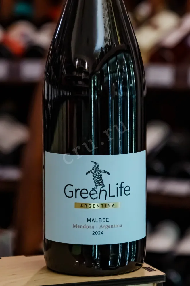 В магазине Крю Профи GreenLife Malbeck Mendoza 2023 0.75 л