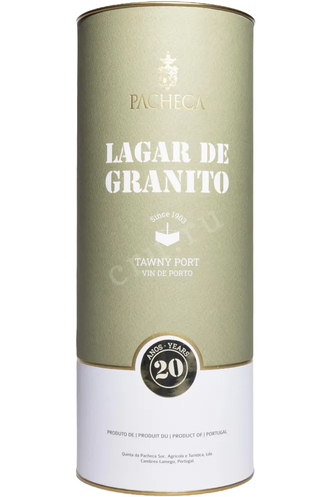 Туба Lagar De Granito Pacheca 20 Years Old in tube 2003 0.75 л