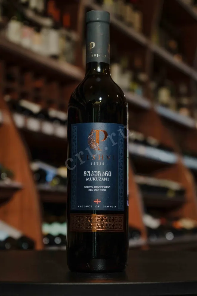 В магазине Крю Профи Peshvi Mukuzani 2020 0.75 л