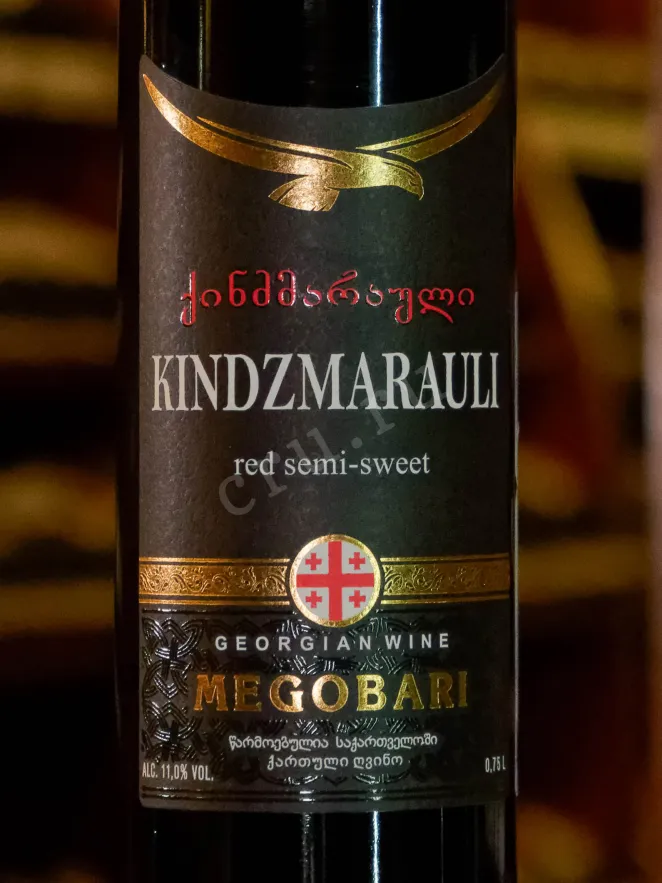 В магазине Крю Профи Megobari Kindzmarauli 2022 0.75 л