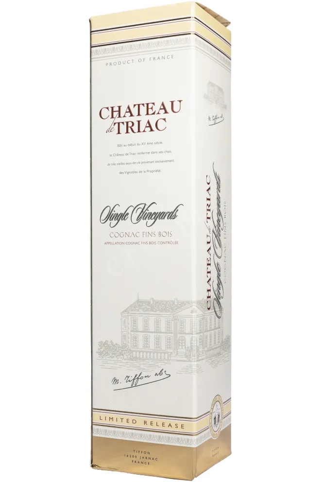 Подарочная коробка Chateau de Triac Single Vineyards 0.7 л