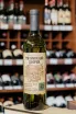 В магазине Крю Профи Tiflisskiy Dvorik Alazani Valley White 2021 0.75 л