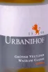 Этикетка Urbanihof Gruner Veltliner Wagram Classic 2023 0.75 л