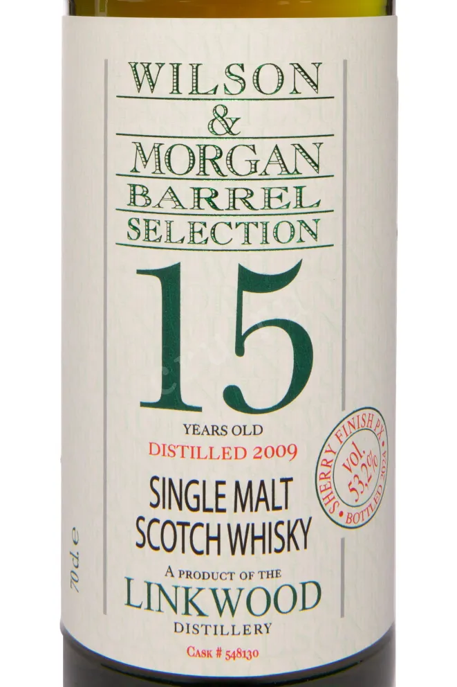 Этикетка Wilson&Morgan Barrel Selection Linkwood Sherry Finish 15 years in gift box 0.7 л