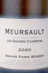 Этикетка Pierre Boisson Meursault Les Grands Charrons 2020 0.75 л