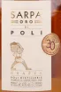 Этикетка Poli Sarpa Oro di Poli metal tube 3 л