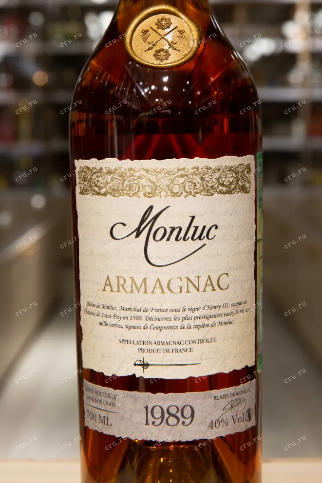 Этикетка Monluc 1989 0.7 л