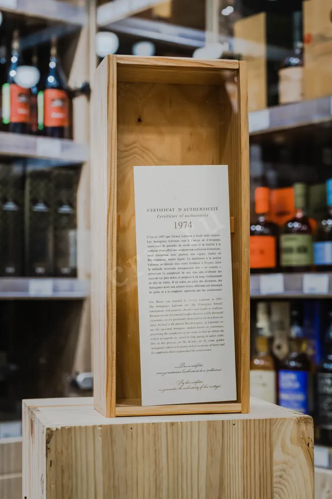 В магазине Крю Профи Lafontan Millesime 1974 0.7 л