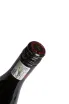 Пробка Bellingham The Bernard Series Old Vine Chenin Blanc 2023 0.75 л