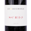 Этикетка вина Ле Маккиоле Скрио 2015 0.75
