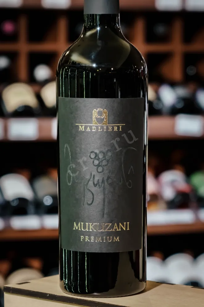 В магазине Крю Профи Tsarskoe Premium Mukuzani 2020 0.75 л