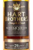 Этикетка Hart Brothers Girvan Single Grain 29 years old in tube 0.7 л