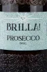 Этикетка Brilla! Prosecco 2021 0.2 л