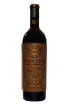 Бутылка Oraculo Tempranillo Ribera Del Duero in gift box DO 2021 0.75 л